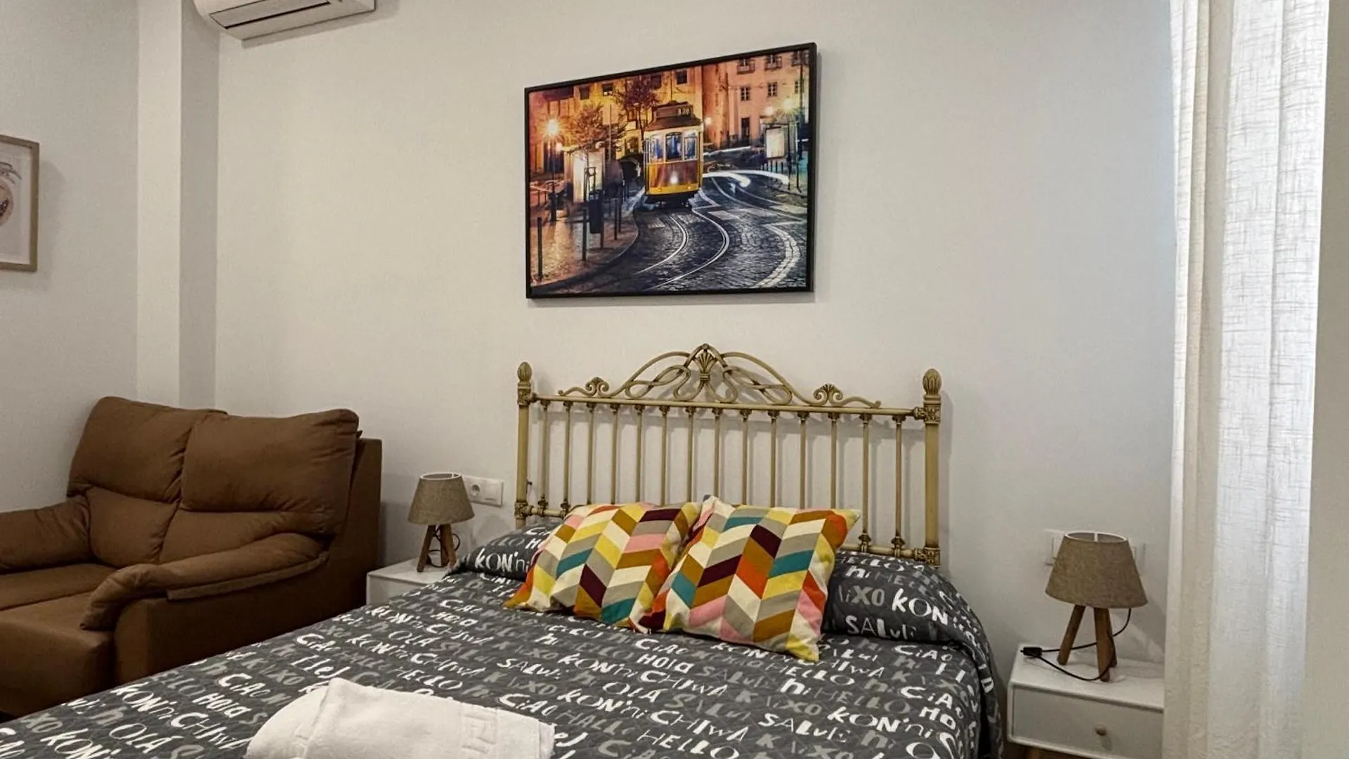 Apartament Estudio Las Navas Kadyks